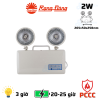 den-led-khan-cap-rang-dong-kc01-2w-da - ảnh nhỏ  1