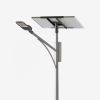den-chieu-sang-duong-nang-luong-mat-troi-rang-dong-csd12-sl-120w - ảnh nhỏ  1