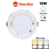den-led-am-tran-downlight-vien-vang-doi-mau-rang-dong-at46-dm-110/12w - ảnh nhỏ  1