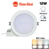 den-led-am-tran-downlight-vien-bac-doi-mau-rang-dong-at56-dm-110/12w - ảnh nhỏ  1