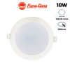 den-led-am-tran-downlight-rang-dong-at06-v3-110/10w - ảnh nhỏ  1