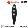 den-duong-led-rang-dong-csd02-200w-da - ảnh nhỏ  1