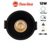 den-led-am-tran-downlight-rang-dong-at45-65/12w - ảnh nhỏ  1