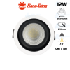 den-led-am-tran-downlight-goc-hep-rang-dong-at62-90/12w - ảnh nhỏ  1