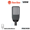 den-led-chieu-sang-duong-rang-dong-csd12-120w - ảnh nhỏ  1