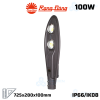 den-duong-led-rang-dong-csd02-100w - ảnh nhỏ  1
