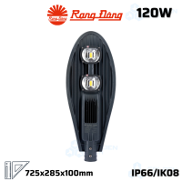 Đèn đường LED Rạng Đông CSD02 120W