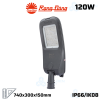 den-led-chieu-sang-duong-rang-dong-csd08-120w-nema-plus - ảnh nhỏ  1