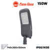den-led-chieu-sang-duong-rang-dong-csd08-150w-nema-plus - ảnh nhỏ  1