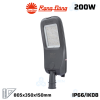 den-led-chieu-sang-duong-rang-dong-csd08-200w-nema-plus - ảnh nhỏ  1