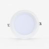 den-led-am-tran-downlight-16w-rang-dong-at04-155/16w - ảnh nhỏ  1