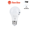 bong-den-led-bulb-tron-rang-dong-7w-a60n3/7w-h - ảnh nhỏ  1