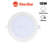 den-led-am-tran-downlight-rang-dong-at06-v2-110/10w - ảnh nhỏ  1