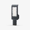 den-led-chieu-sang-duong-rang-dong-30w-csd09-30w-plus - ảnh nhỏ 2